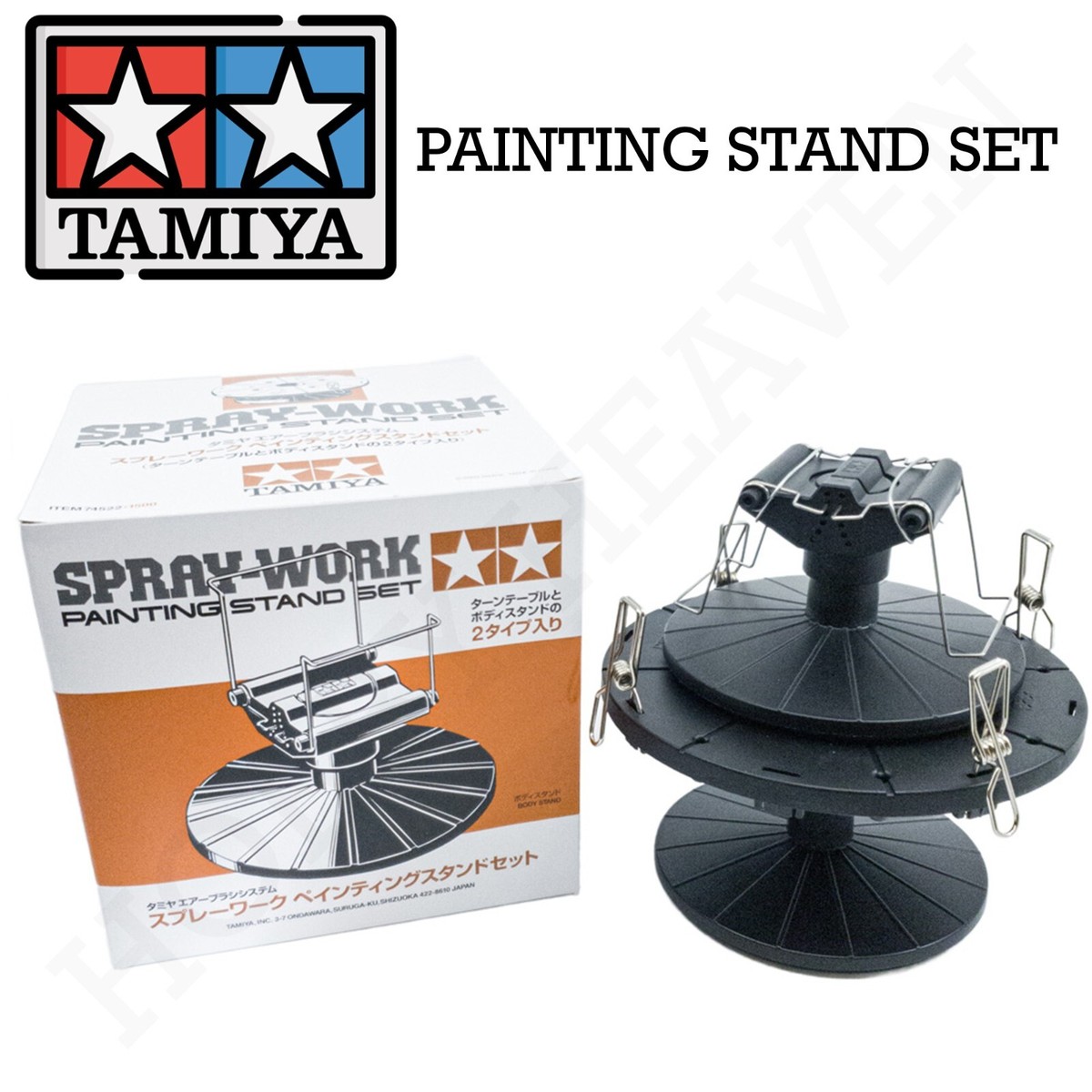 Tamiya Painting Stand Set Fast Shipping 74522 | eBay