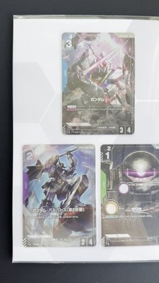 Gundam Card Game Premium Card Collection 01 [EVX05][Japanese