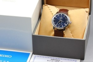 Seiko 4r57 | eBay