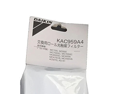 Daikin Luftfilter für Plissee Photokatalysator Filter KAC972A4 7 Stück Neu MC707V - Bild 2 von 2