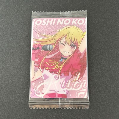RUBY Oshi no Ko My Star Wafer Card V11 BANDAI Japan New from Japan M583