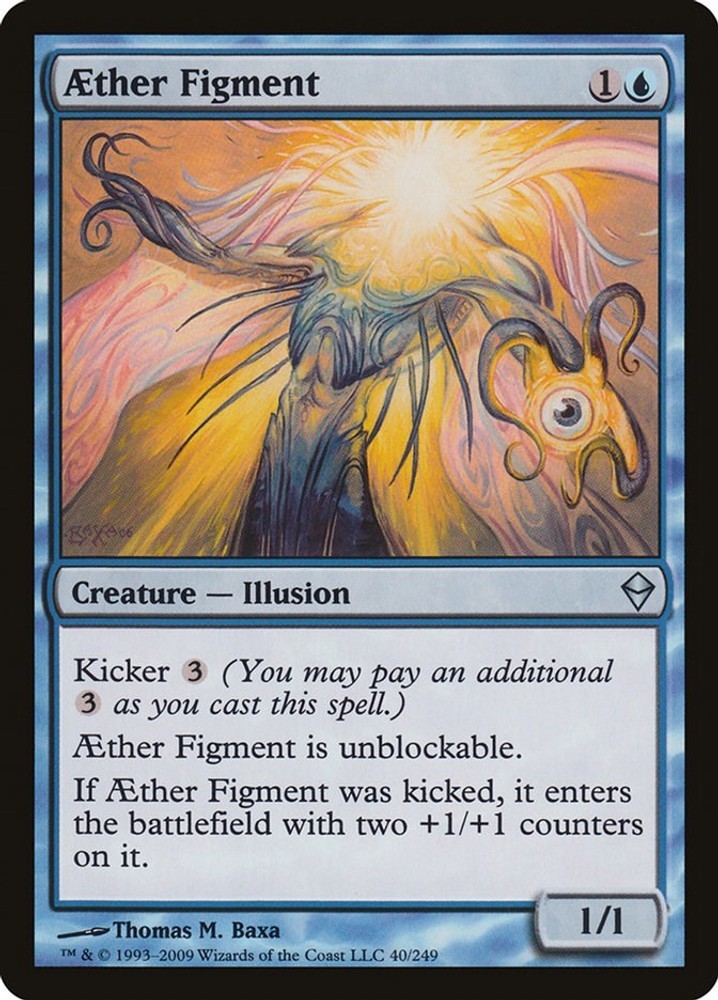 MP - Aether Figment [ZEN - 40]