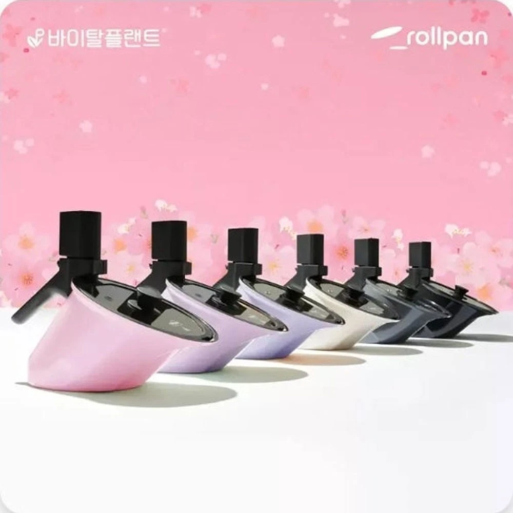 Vitalplant Rollpan Rotación Automática Barbacoa Sartén Coreana Antiadherente Olla IH Gas