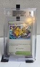 Foto 1 di 2