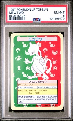 1997 POKEMON JPN TOPSUN BLUE BACK MEWTWO PSA 8 | eBay UK