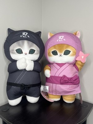 Mofusand Cat in Ninja Nyan Black and Pink Set 11'' Plush Round 1 NWT US Seller