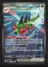 Pokemon Yanmega ex 228/182 Destined Rivals Special Illustration Rare Holo NM