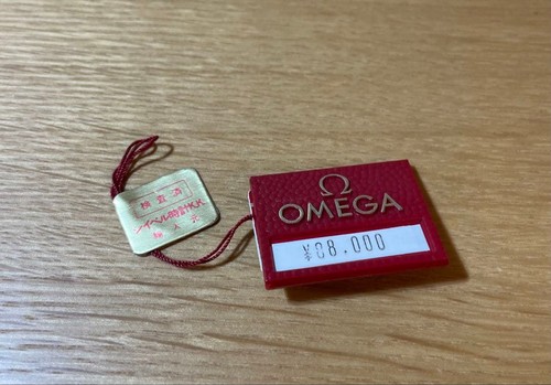 Omega De Ville Ladies Watch Manual Winding Working - Picture 10 of 10