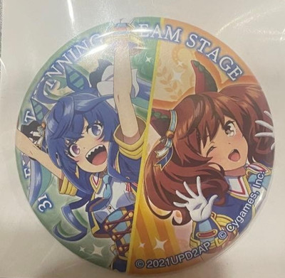 Uma Musume: Pretty Derby can badge Nice Nature & Twin Turbo 3rd EVENT