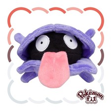 Pokemon fit Shellder #0090 Stuffed toy Plush Japan Pokemon Center Original