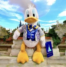 Limited Edition Walt Disney World Donald Duck 50th Anniversary Plush NWT