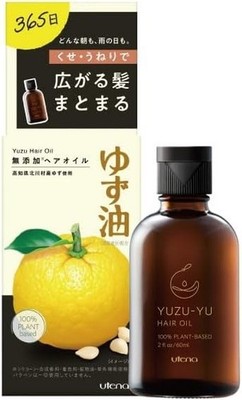 Utena Yuzu oil additive-free hair oil 60mL Japan Hair Care Moisturizer Dry Hair