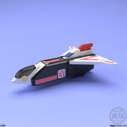 Bandai Super Mini Pla Chojin Sentai Jetman Tenkou Gattai JET ICARUS Figur - Bild 7 von 10
