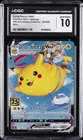 2021 POKEMON 25TH ANNIVERSARY JAPANESE FLYING PIKACHU VMAX CGC 10 GEM MINT
