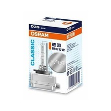 1x Glühlampe, Fernscheinwerfer ams-OSRAM 66340CLC passend für VAG