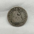 1856-P Seated Liberty Half Dime H10C Semi Key Date Silver Philadelphia Mint Coin