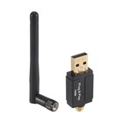 1X(1 Set 100M External Antenna USB Bluetooth Transmitter Receiver (Black) S9A5)