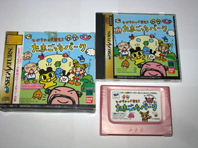 Tamagotchi Park Boxed +Memory Cartridge Sega Saturn Japan import US Seller