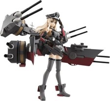 Armor Girls Project KanColle Bismarck drei approximately 140mm PVC&ABS painted m