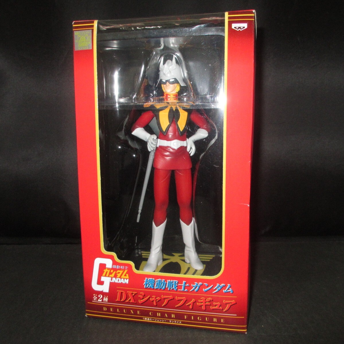 ヨルダン戦士人形