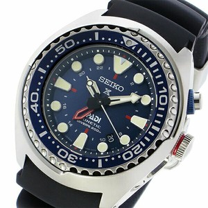 seiko kinetic gmt diver 200m