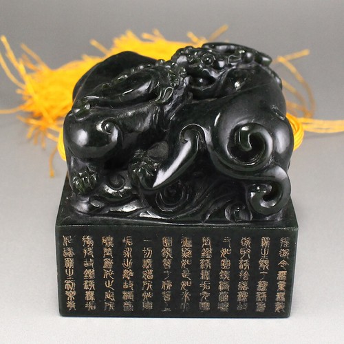 Vintage Green Hetian Jade Carved Chi Dragon & Poetic Prose Seal - Picture 2 of 9