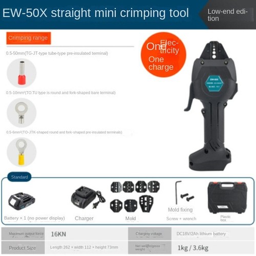 EW-50X Pinze per crimpatura elettriche terminale strumento di crimpatura DC 18 V/2Ah ricaricabile - Foto 7 di 8
