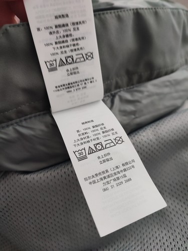 RLX Polo Ralph Lauren Water-Repellent Hooded Jacket, Military Reflective 03 Unit - Picture 10 of 12