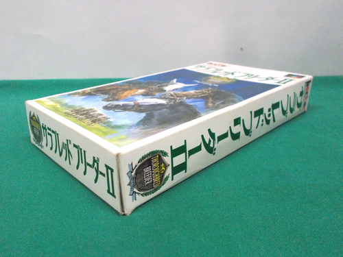 SNES -- THOROUGHBRED BREEDER 2 -- Box. Can Save! Super famicom. Japan. 14151 - Picture 4 of 6
