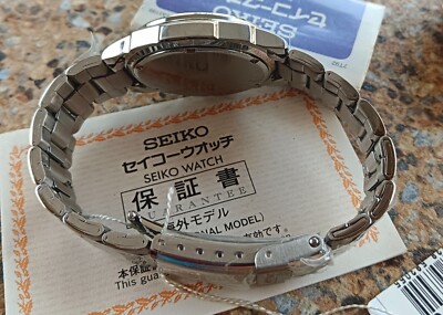 Seiko Quartz Chronograph 7T92 00A0 JDM Red Dial May 2003 NOS