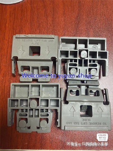 4 Stück Agilent 66 Power Serie Fußabdeckung für 6612/66311/66312/66309/66319/8960 - Bild 2 von 2