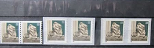 US, #3447,3447a,3769 NY Library Lion Statue coil W/A and S/A pairs, MNH