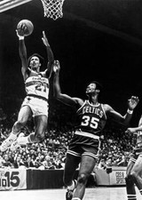 Dave Bing Of The Washington Bullets Shoots Old Basketball Photo