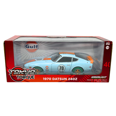 ミニカー Greenlight 1/43 1971 Datsun 510 & 240Z GREENLIGHT 86334 Scale 1/43 | NISSAN DATSUN 240Z BRE N 46