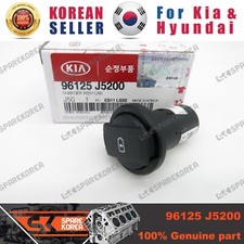 Genuine/OEM 96125J5200 CHARGER ASSY-USB for Kia Stinger