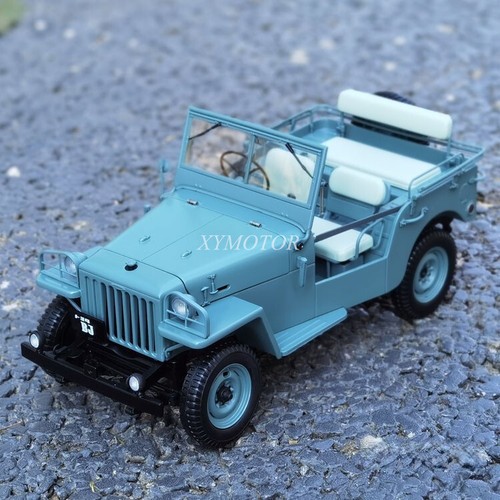Kyosho 1:18 Toyota Land Cruiser BJ Diecast model Car Gifts Toys Hobby Collection - Picture 3 of 14