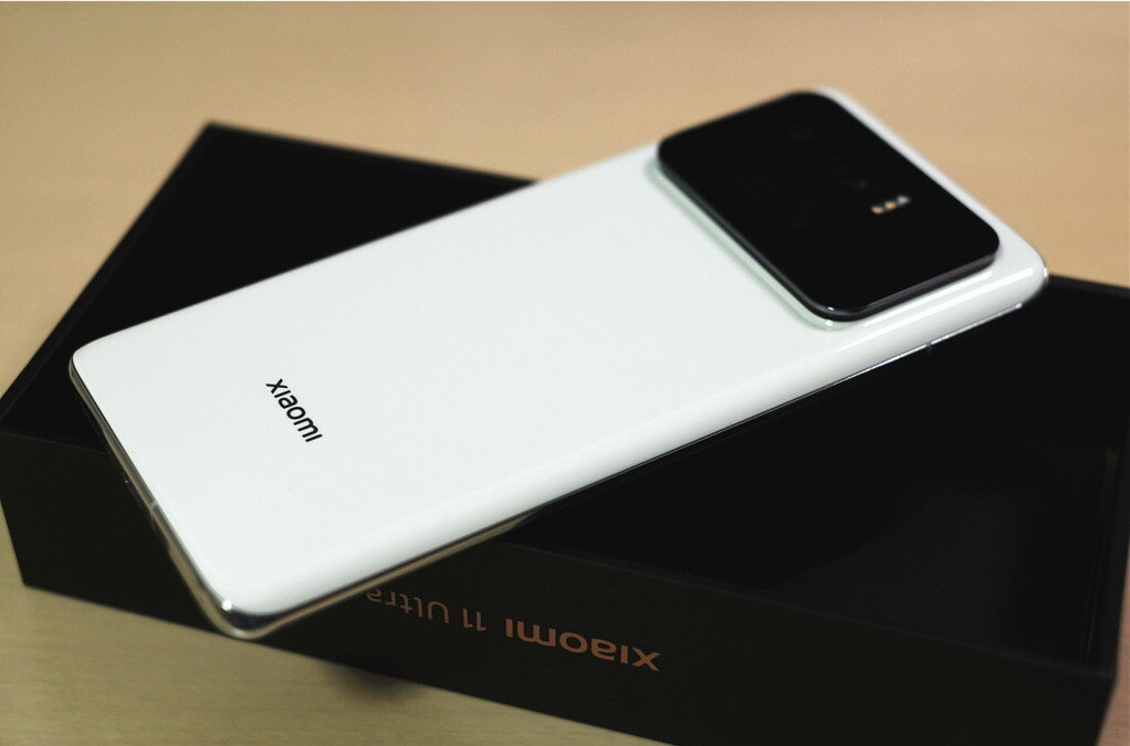 Xiaomi Mi 11 Ultra 5G Snapdragon 888 12GB+512GB 6.81