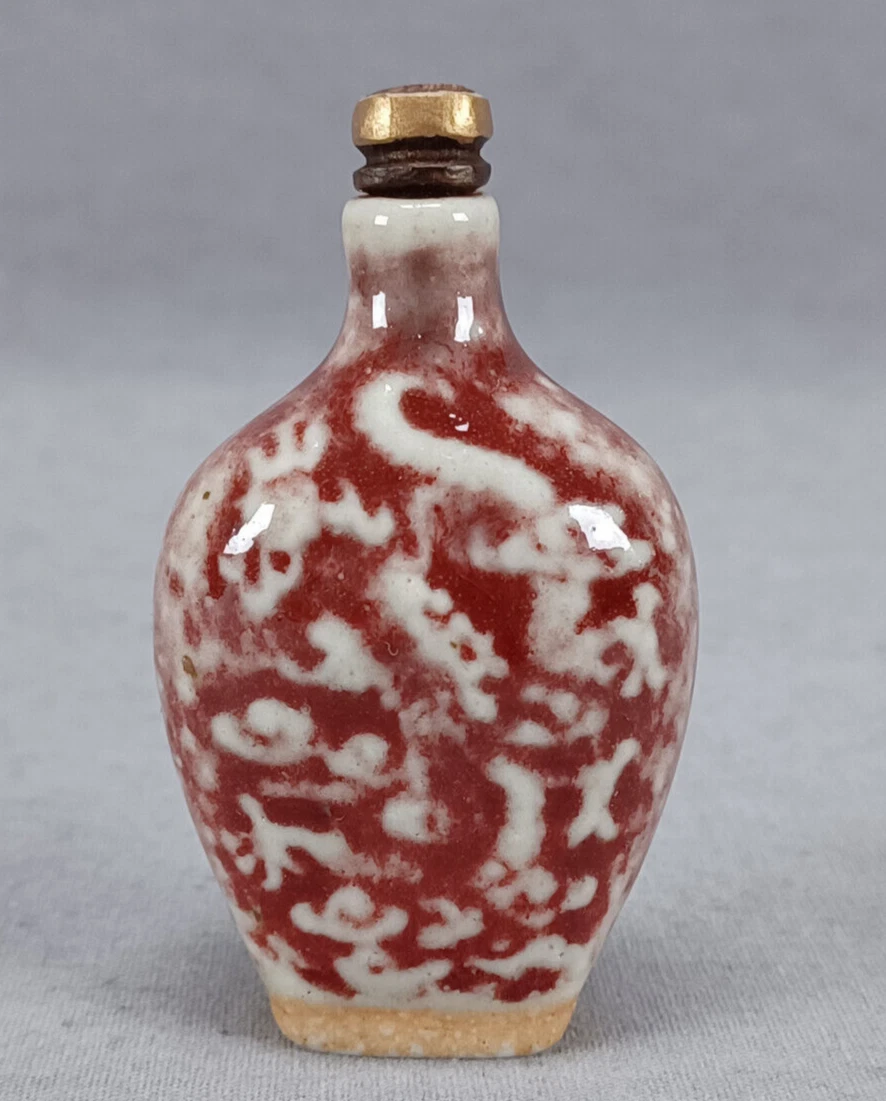 鼻煙壺 二色被せ（多色套料）獅子 g211016_01.jpg