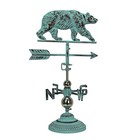 Verdigris Copper Bear Tabletop Weathervane Garden Décor with Optional Fence