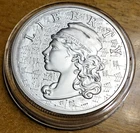 2oz. Silver Round .999 - THE AWAKENING - LIBERTY - in Capsule