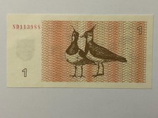 👀LITHUANIA 1992 1 TALONAS BANKNOTE HIGH GRADE UNC 👀