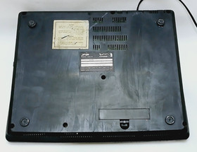 Vintage MSX AX370 Computer Al Alamiah sakhr -صخر - For parts only - WATCH VIDEO