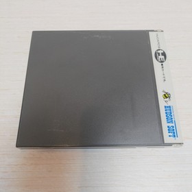 Used Pc Engine Software Dungeon Explorer Japan