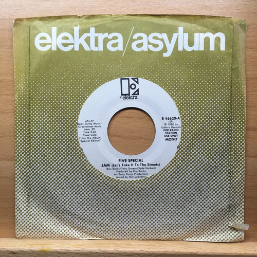 SOUL 7" VINYLS - VARIOUS ARTISTS / TITLES E, F & G - EX / VG+ - Picture 58 of 155