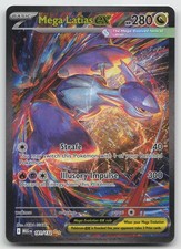 Mega Latias ex - Special Illustration Rare ME01: Mega Evolution 181/132 NM on eBay
