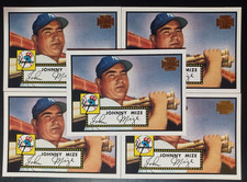 2001 TOPPS ARCHIVES #197 NEW YORK YANKEES JOHNNY MIZE HOF 1952 [5] MINT 03866