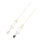  2 Pcs Zugkette Für Deckenventilator Zugketten Deckenventilatoren