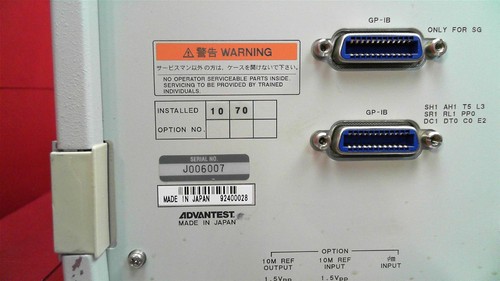 Advantest D3186-10-70 Test Pattern Generator 12 GHz - Picture 3 of 5