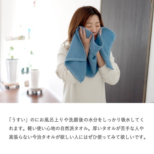 oruta Imabari Face Towels 3-Pack , Quick Dry, Thin, Soft,100% Cotton (Yellow) JP - Picture 5 of 9