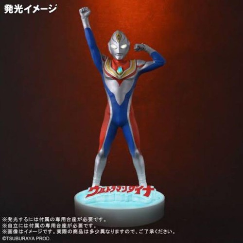 RMC Ultraman Dyna (Flash Type) Appearance Pose Limited Edition - Foto 2 di 8